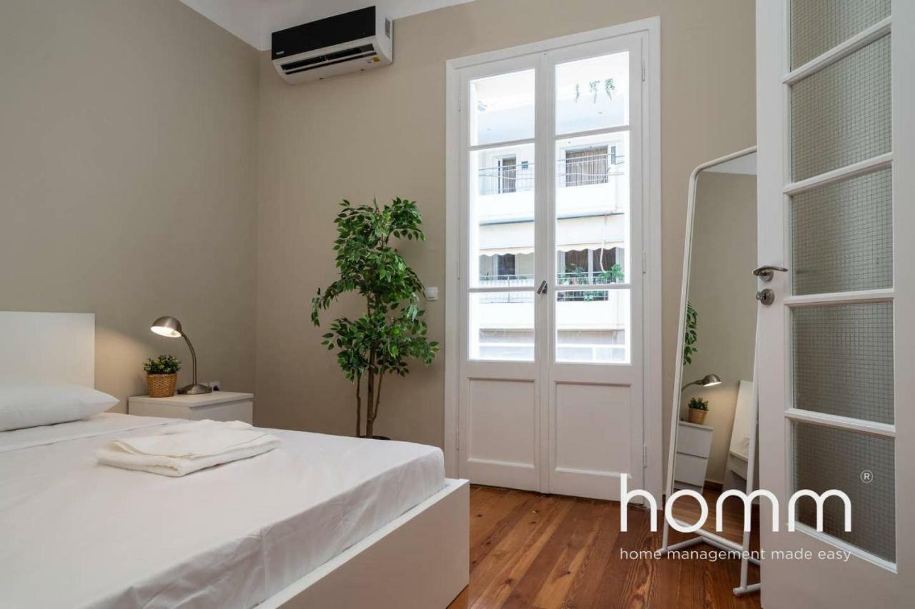 Nemeseos 1St Floor Homm Apartment With Roof Garden And Wading Pool Athen Eksteriør billede