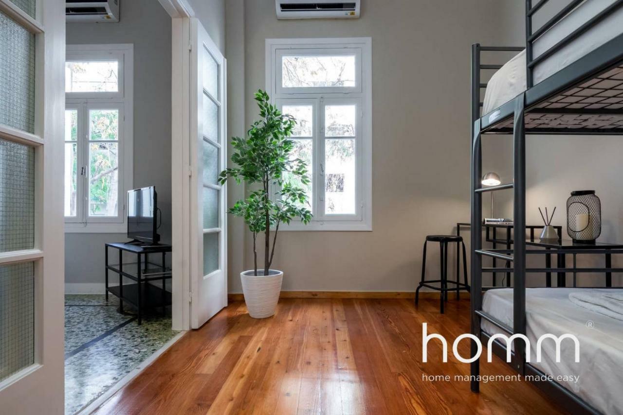 Nemeseos 1St Floor Homm Apartment With Roof Garden And Wading Pool Athen Eksteriør billede